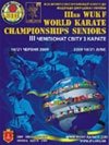 WORLD KARATE CHAMPIONSHIP