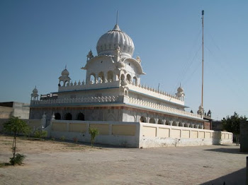 GuruDwara Mahal Sahib