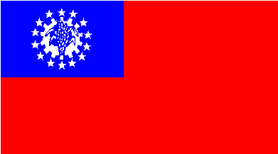 Flag Burma