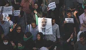 [iran+protestor+74.jpg]