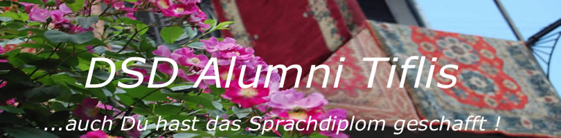 DSD Tiflis Alumni