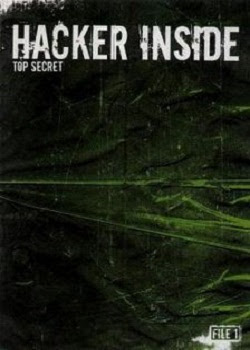hackerinside Hacker Inside   Vol. 1