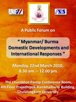 [Slide-burma.jpg]