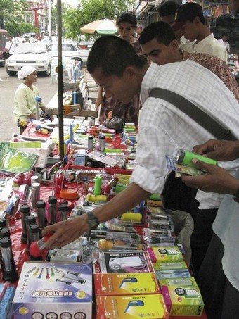 [torch+lights+sale+HIGH.jpg]