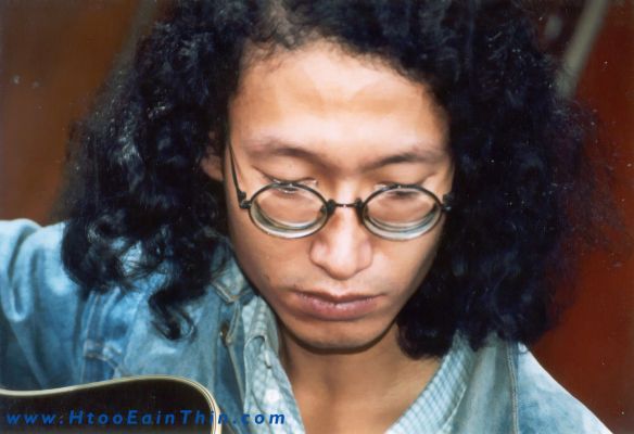 [Htoo+Eain+Thin+(1963-2004).jpg]