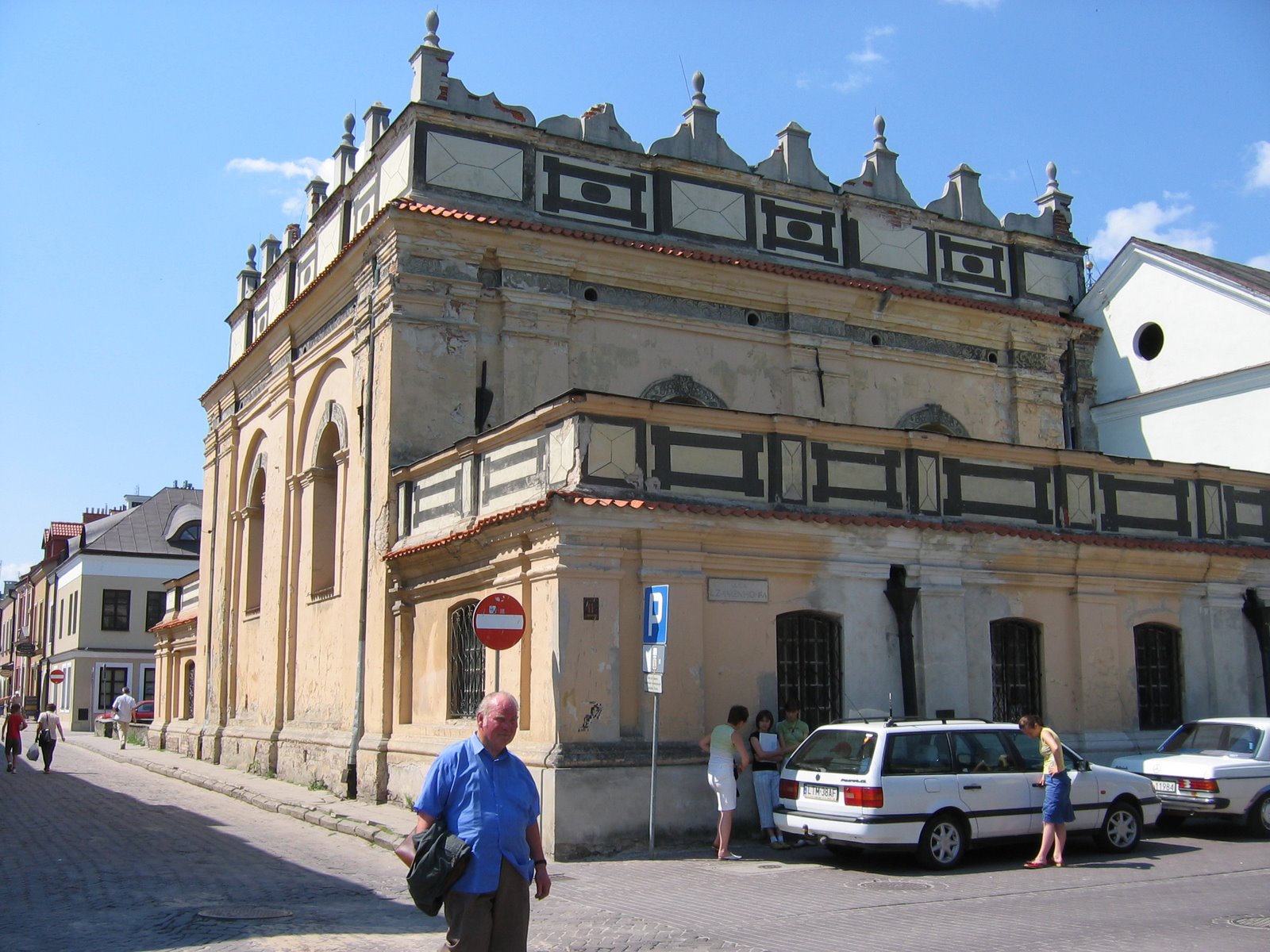 [IMG_0242.JPG]