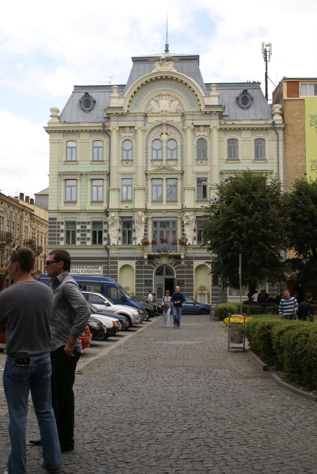 [DSC05488.JPG]