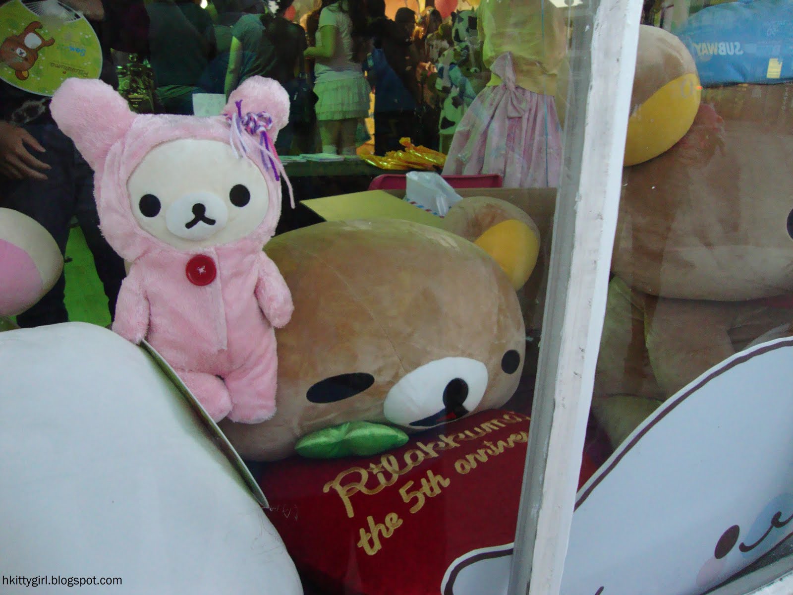 Huge Rilakkuma