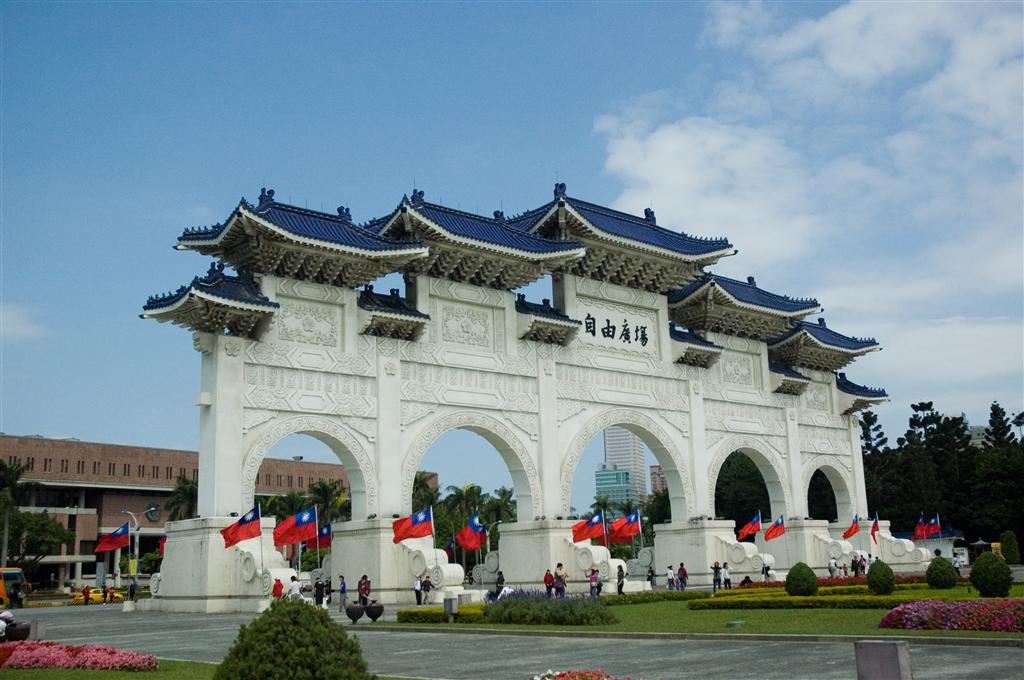 famous taiwan landmarks