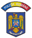 POLITIA ROMANA