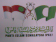 PAS FOR ALL