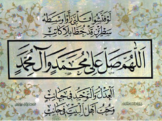 صورة