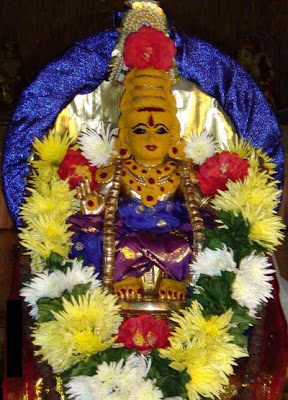 Ayyappa Swamy