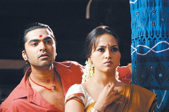 Tamil Movie Lyrics Blog: Silambattam Wallpapers - Simbu Sneha Pictures