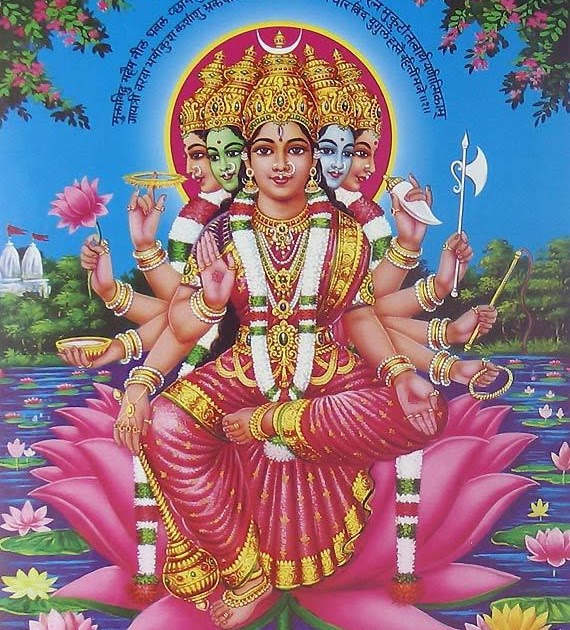 Goddess Sri Gayatri Picture - Hindu Gods Images | Hindu ...