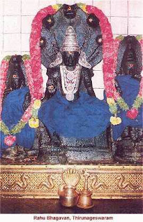 Lord Rahu sannidi at Naganathaswamy Temple Thirunageswaram