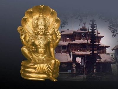 Sree Poornathrayeesa Temple Tripunithura Kerala