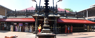 Kollur Mookambika Devi Temple Karnataka India