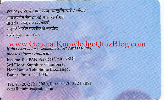 Psc Exam