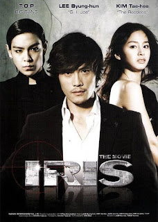 Movie Asia Iris+movie