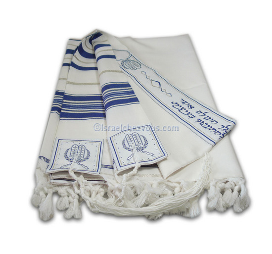 mah Quoi Quelle est la signification du Talith