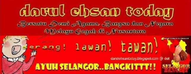 darulehsan today