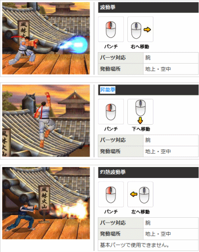 [binbame006.gif]