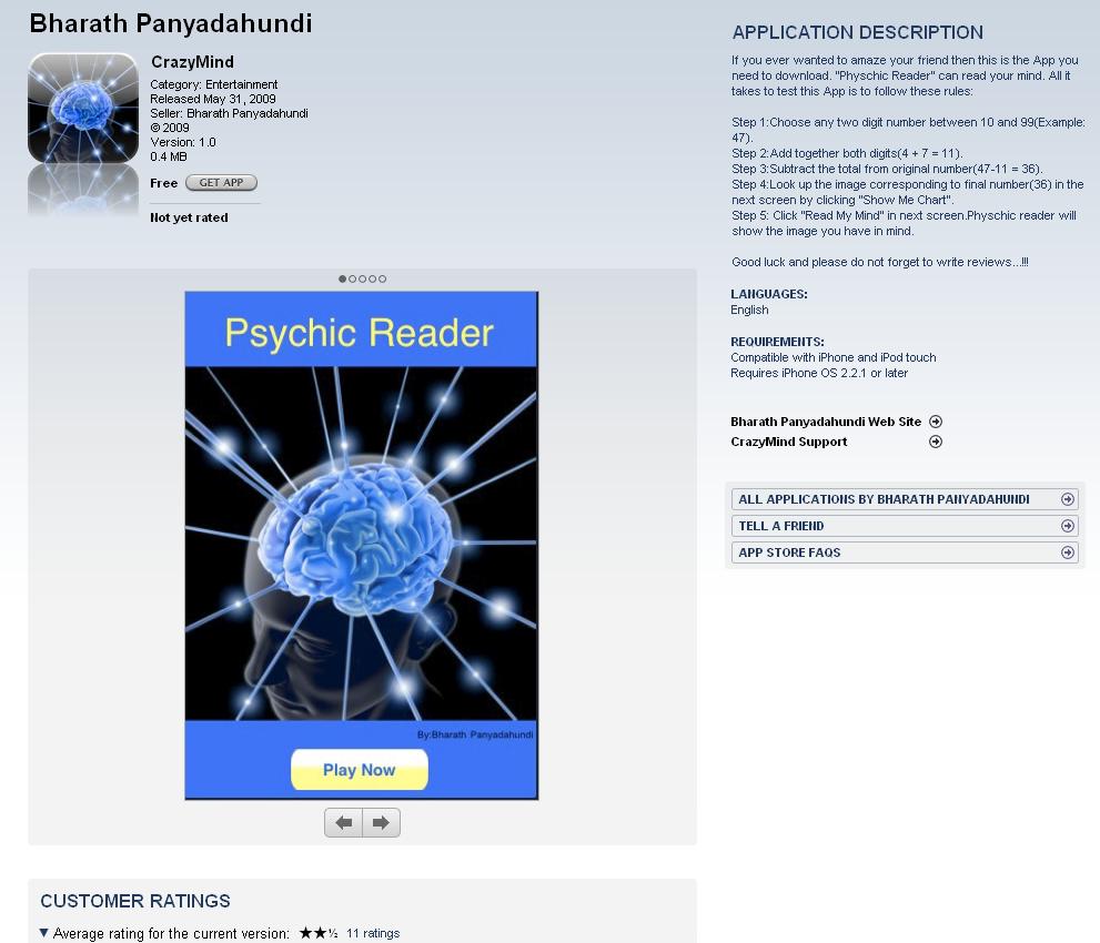 [itunephyschicreader.JPG]