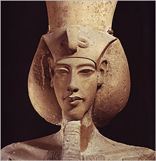 Akhenaten religion essay