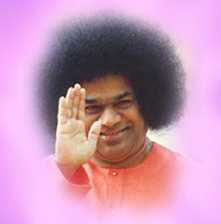 Bhagwan Sri Sathya Saibaba Says:Naamasmarana is the best way to purify the heart