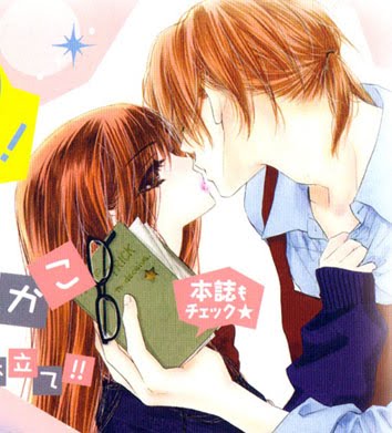 [Imagen+Melodramatic.jpeg]