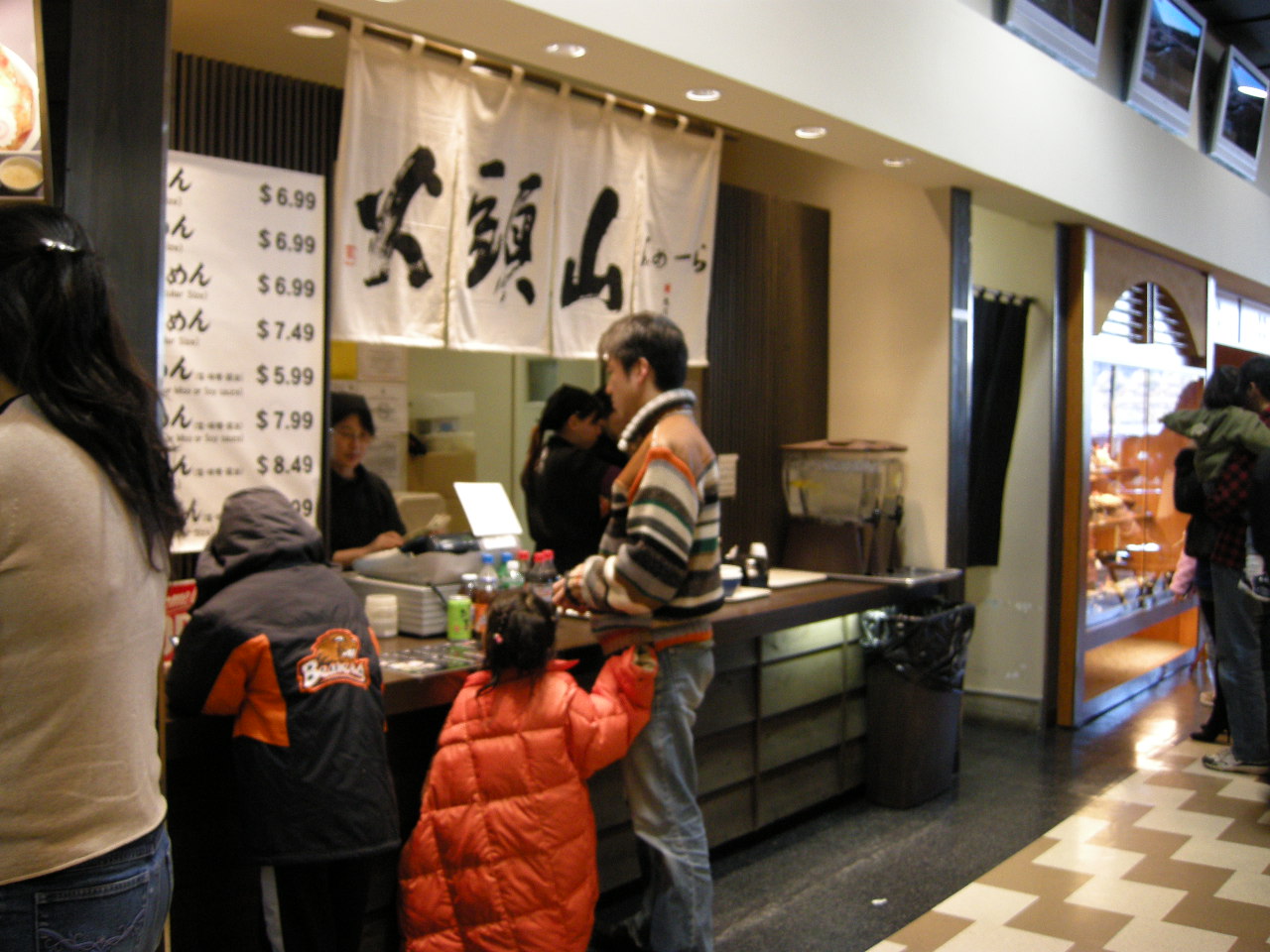 [DSCN0866.JPG]