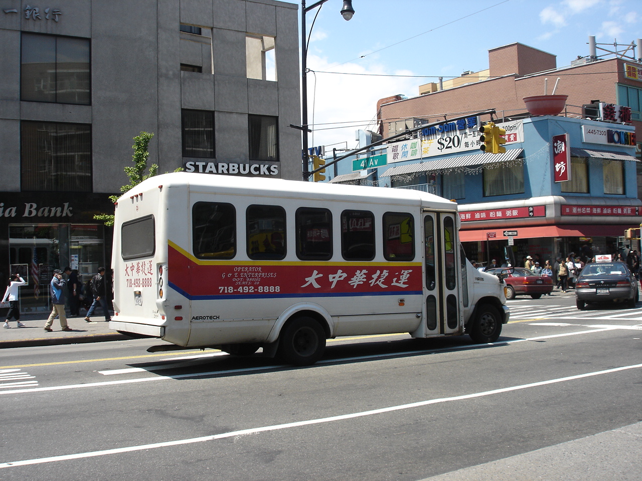 [DSC03362.JPG]