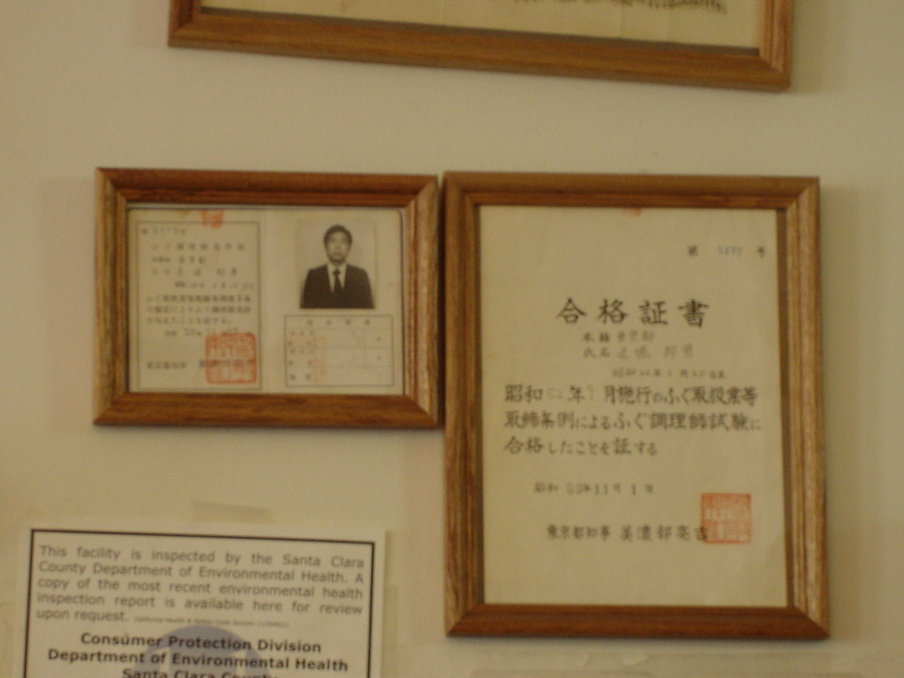 [DSC03436.JPG]