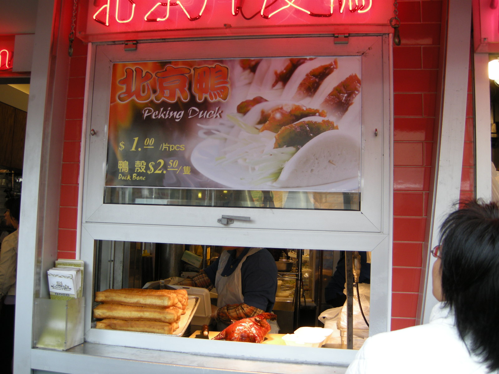 [DSCN2497.JPG]