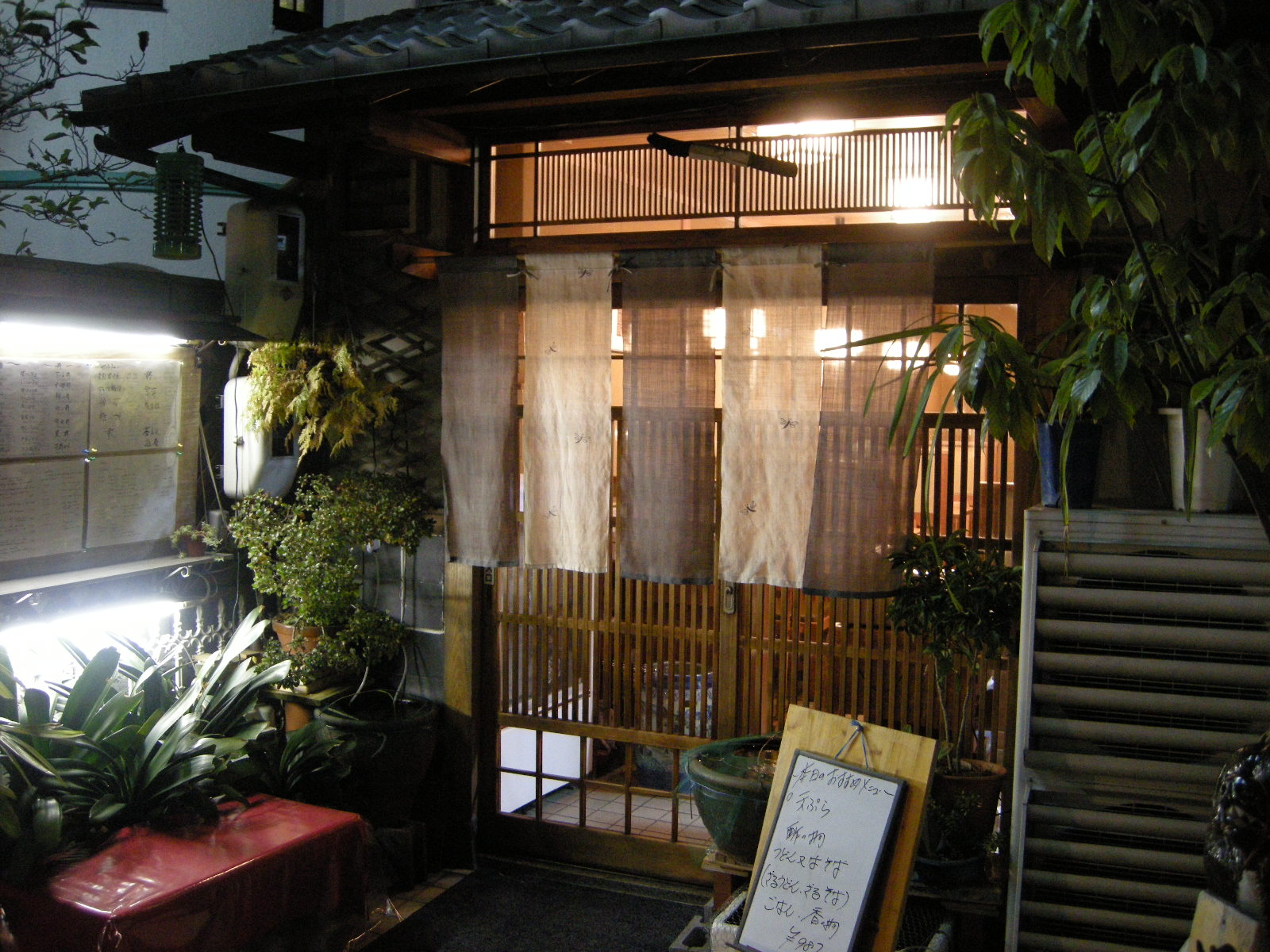 [DSCN3023.JPG]