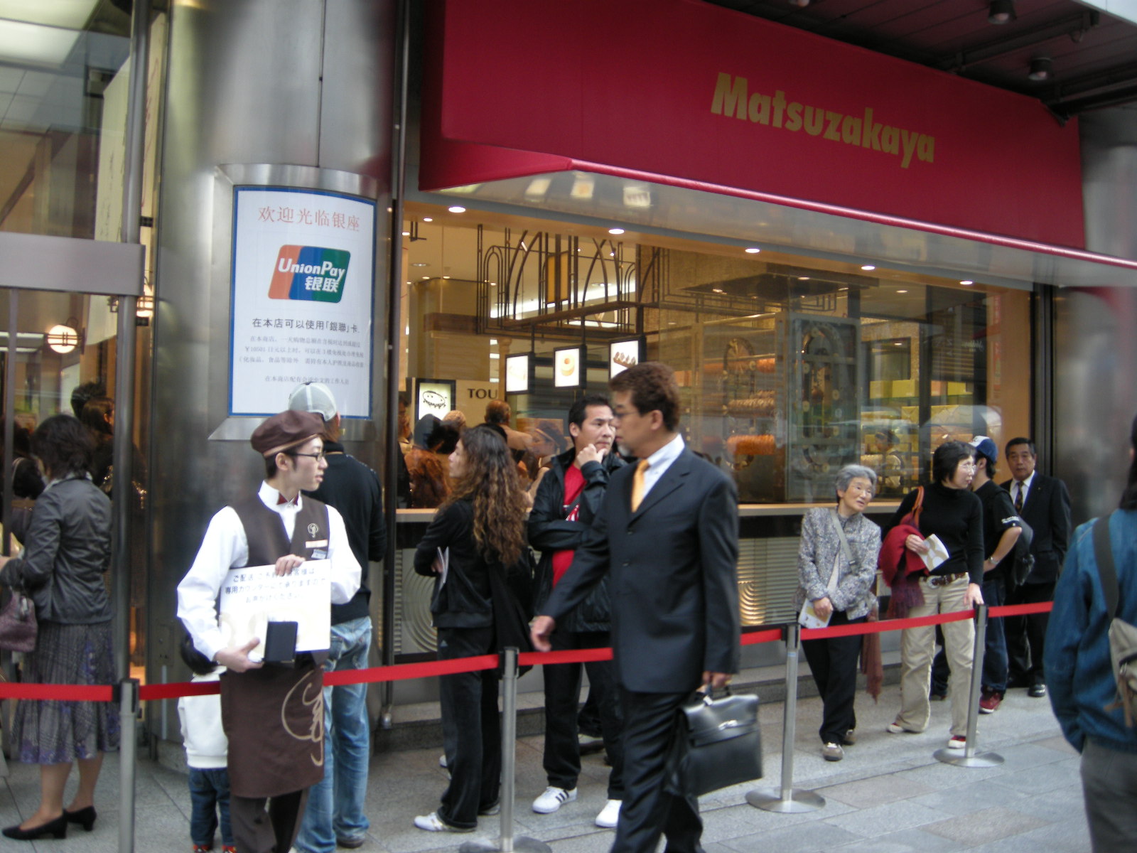 [DSCN2866.JPG]