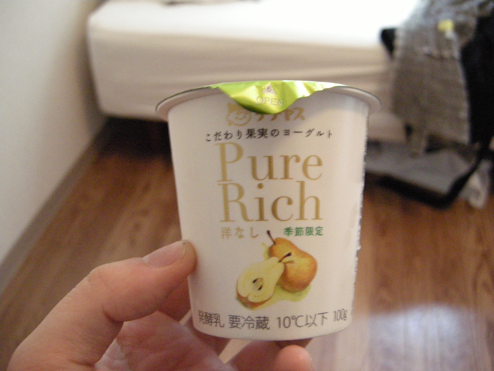 [DSCN2905.JPG]