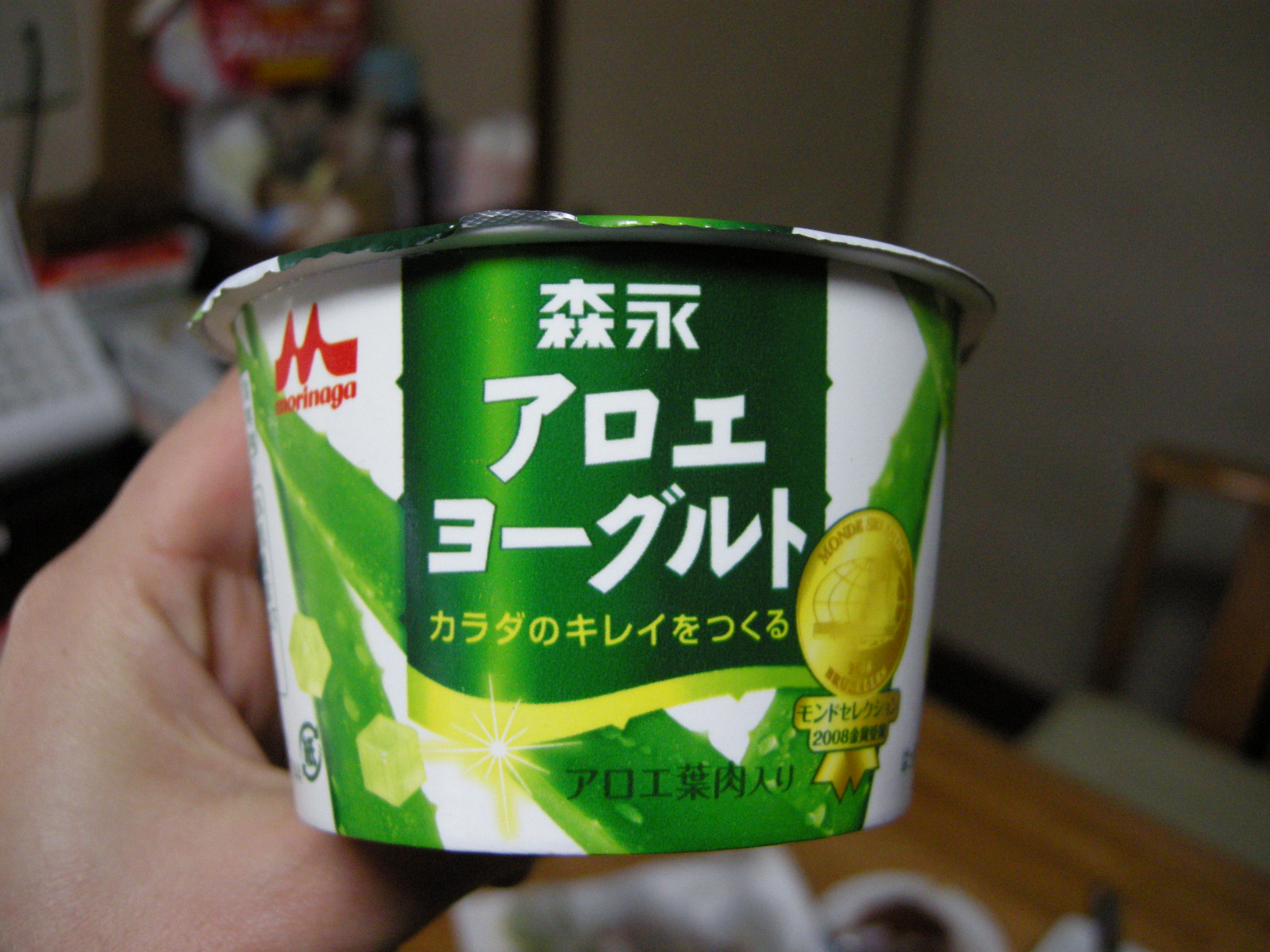 [DSCN3479.JPG]
