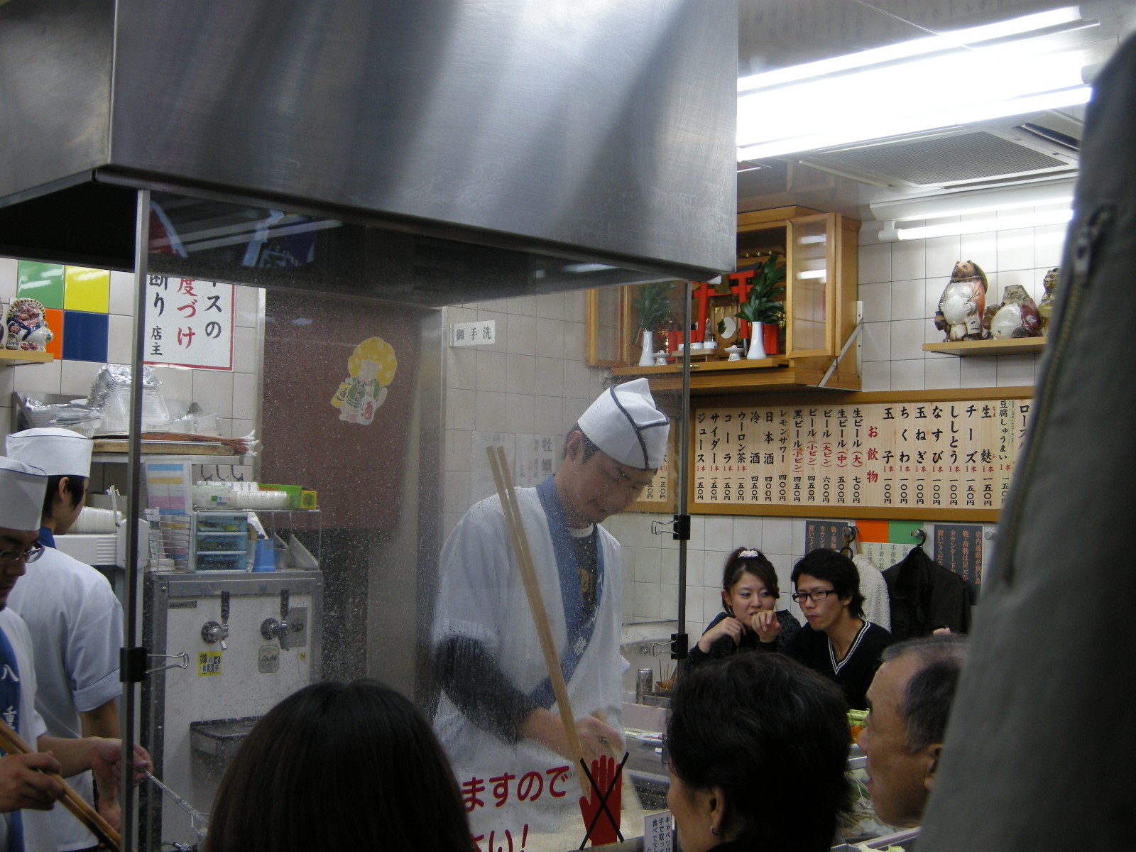 [DSCN3121.JPG]