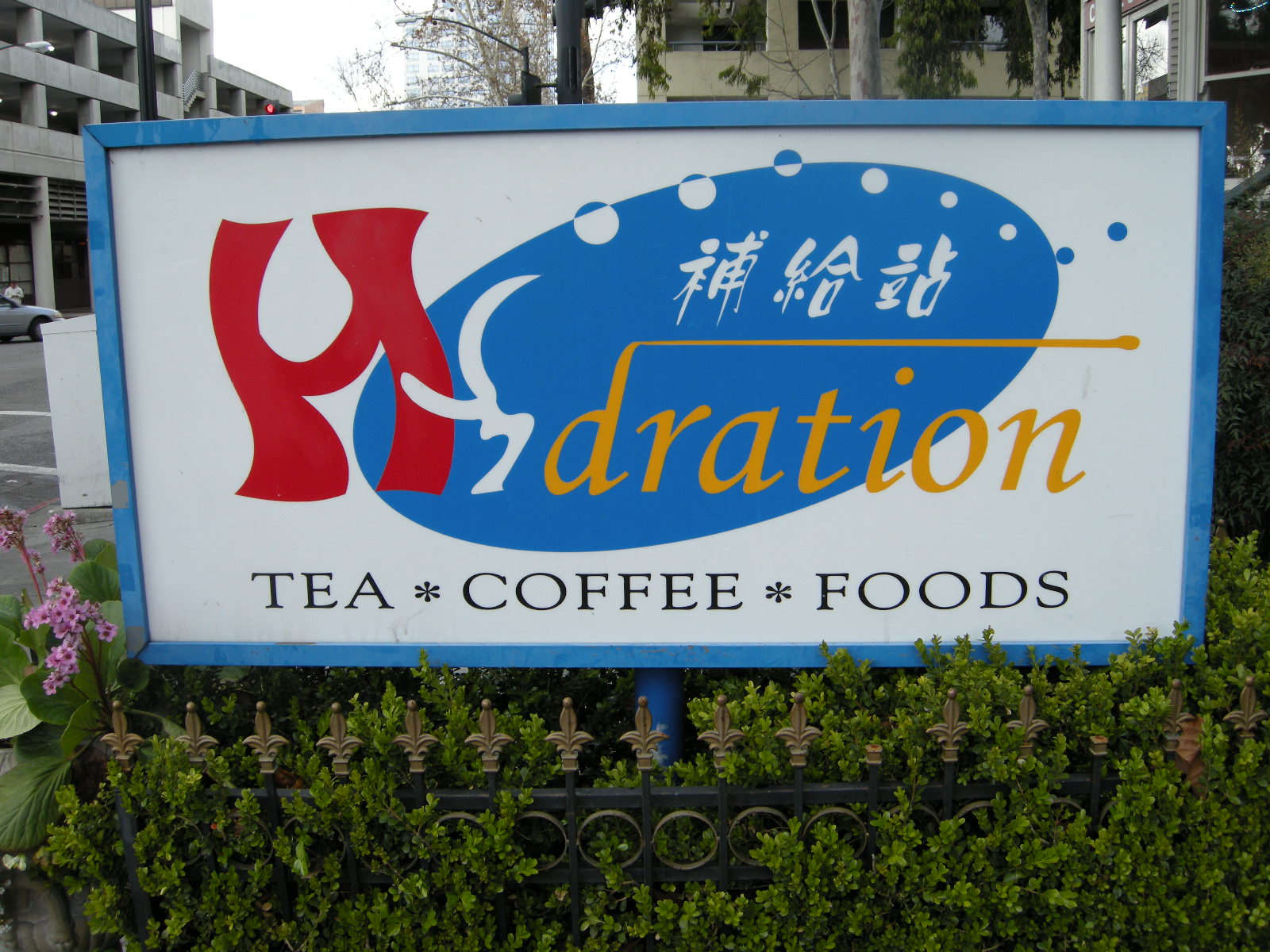 [DSCN4268.JPG]