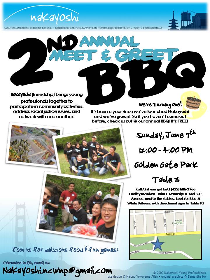 [2009+2nd+Nakayoshi+BBQ.jpg]