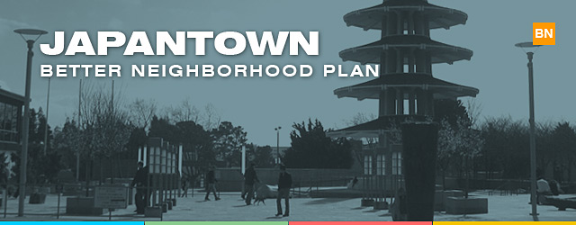 [japantown_banner2.jpg]