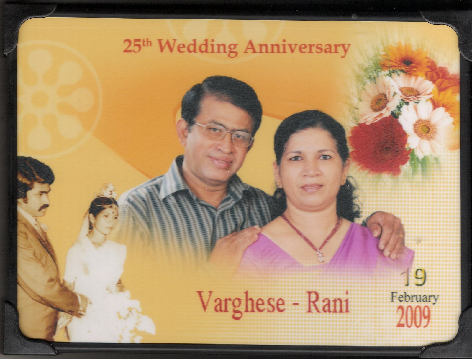 [അന്നി.jpg]