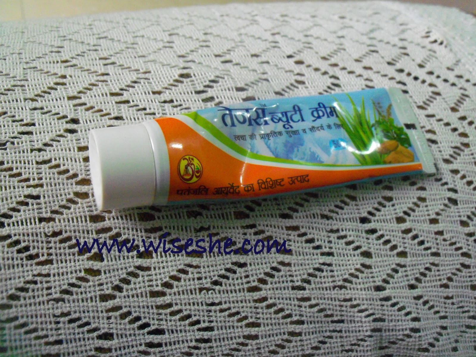 Patanjali Tejus Beauty Cream (Baba Ramdev ) (Product review)