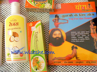 पातंजली उत्पादने