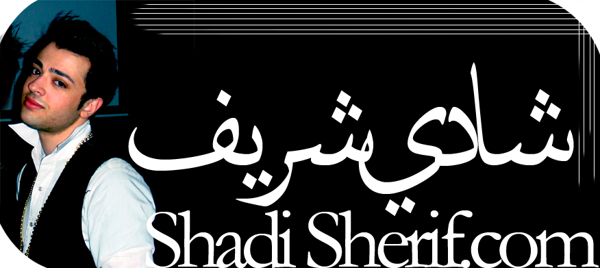 Shadi Sherif