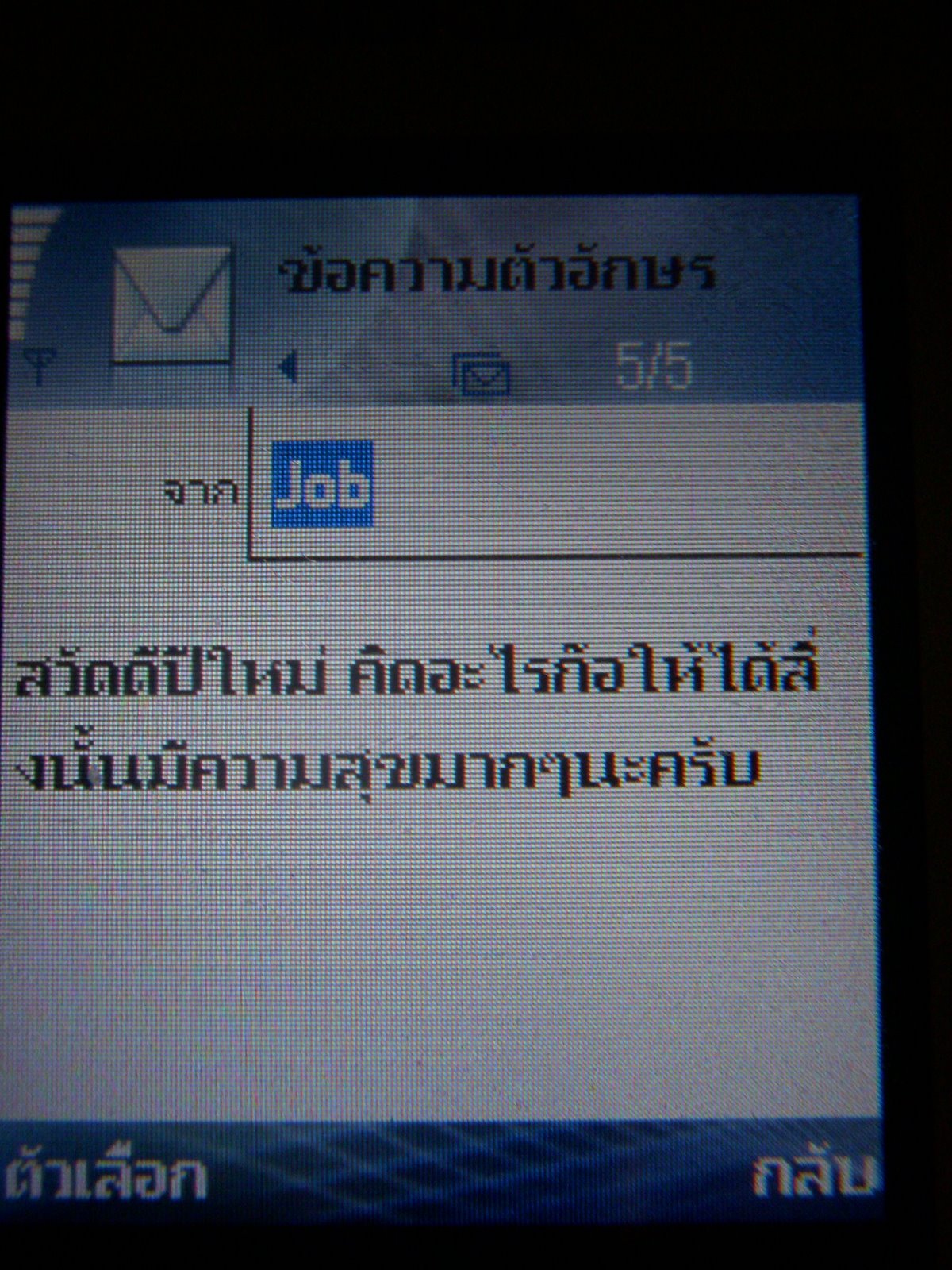 [DSCN2823.JPG]