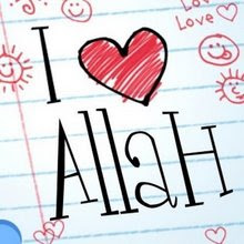 سأحبسك عن الدنيا و لا تحزن يا قلبى  I+Love+Allah