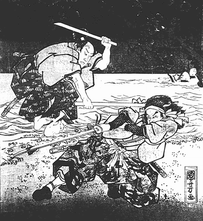 Sasaki+Kojiro+vs+Miyamoto+Musashi.gif